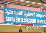Sneha Super Speciality Hospital - Nehru Nagar, Tirupathi