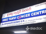 Sree Tanvi Cancer Center - Reddy And Reddys Colony, Tirupathi