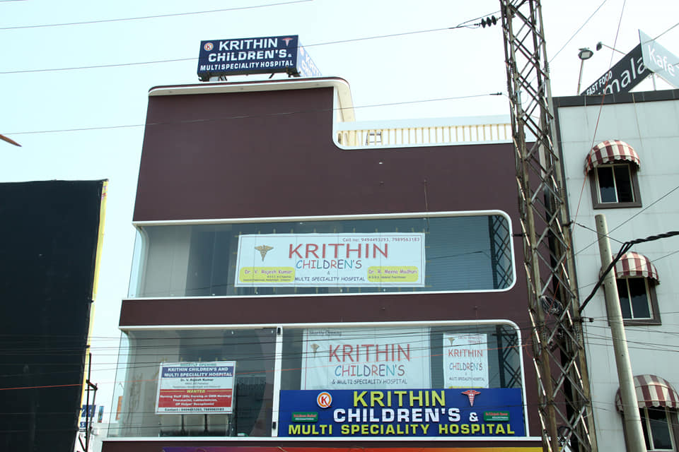 Krithin Childrens and Multispeciality Hospital - Karakambadi Rd, Tirupathi