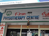Kiran Physiotherapy Centre - R.C. Road, Tirupathi