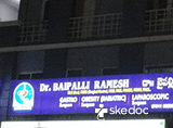 Dr Ramesh Baipalli Gastro Surgery Clinic - Jagadamba Junction, Visakhapatnam