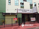Raphah Poly Clinics - Seethammadhara Road, Visakhapatnam