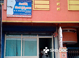Santosh Multispecialty Dental Clinic - Arilova, Visakhapatnam