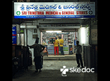 Sri Trinethra Medical & General Store - Kancharapalem, Visakhapatnam