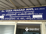 Vijaya Krishna Clinic - Maharani Peta, Visakhapatnam