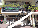 Vishnu Multispeciality Dental Clinic - Siripuram, Visakhapatnam