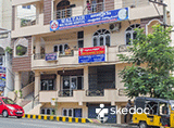 Waltair Multicare Hospital - MVP Colony, Visakhapatnam