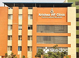 Krishna IVF Clinic - Maharani Peta, Visakhapatnam