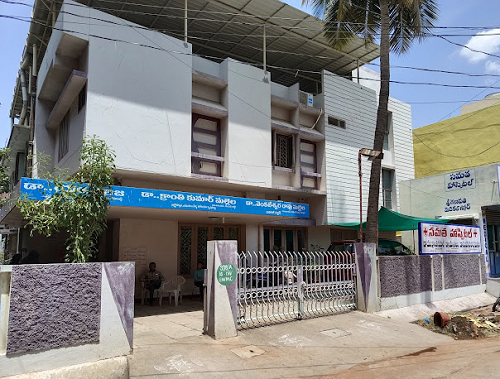 Samata Nursing Home - Girmajipet, Warangal