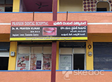 Praveen Dental Hospital - Hanamkonda, Warangal