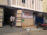 Amrutha Children's Hospital - Kishanpura, Warangal