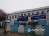 Kalyani Hospital - Vijaya Talkies Road, Warangal