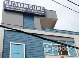 Katakam Clinic - Kothawada, Warangal