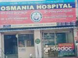 Osmania Hospital - JPN Road, Warangal