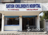 Satish Children's Hospital - Naimnagar, Warangal
