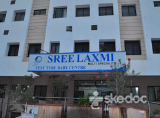 Sree Laxmi Test Tube Center - Balasamudram, Warangal