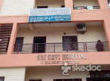 Sridevi Hospital - Kakaji Colony, Warangal