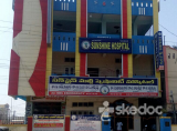 Sunshine Multi Speciality Hospital - Girmajipet, Warangal