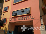 Shiva Hospital - Mattewada, Warangal