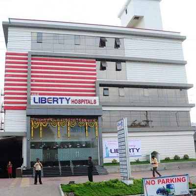 Liberty Hospital - Patamata, Vijayawada