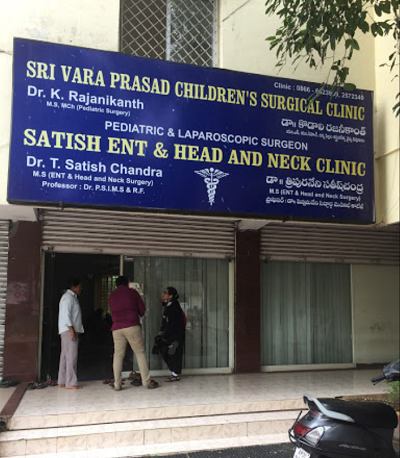 Satish ENT & Head And Neck Clinic - Suryaraopet, Vijayawada