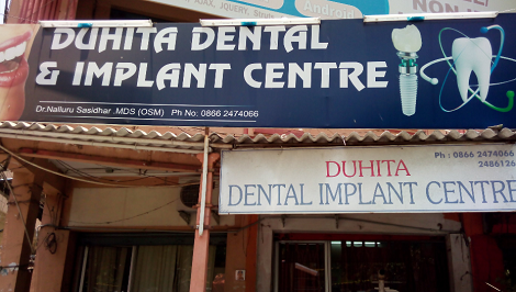 Duhita Multispeciality Dental & Implant Center - Benz Circle, Vijayawada
