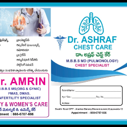 AMRIN MATERNITY HOSPITAL AND ASHRAF CHEST CARE  - Bhavanipuram, Vijayawada