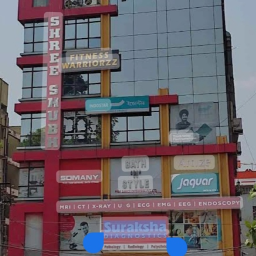 Suraksha Clinic & Diagnostics - Kestopur, Kolkata