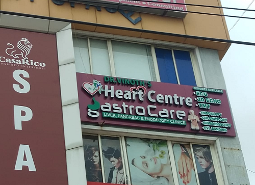 Dr.Vinoth’s Heart Centre - Chanda Nagar, Hyderabad