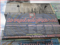 Neha Counselling And Psychotherapy Centre - Eluru Road, Vijayawada