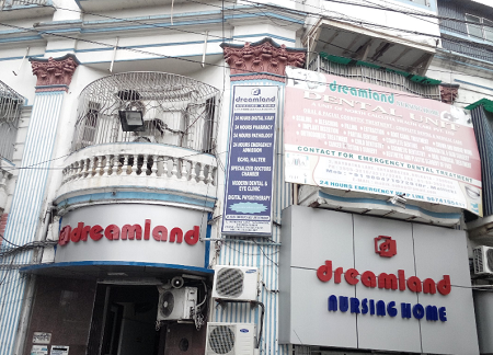 Dreamland Nursing Home - Shyambazar, Kolkata