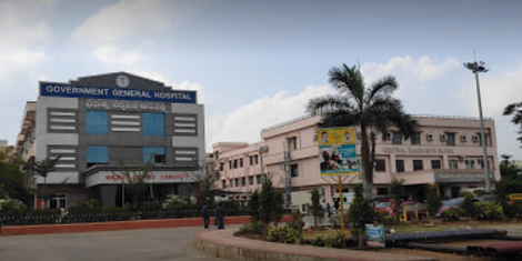 Government General Hospital - Machavaram, Vijayawada