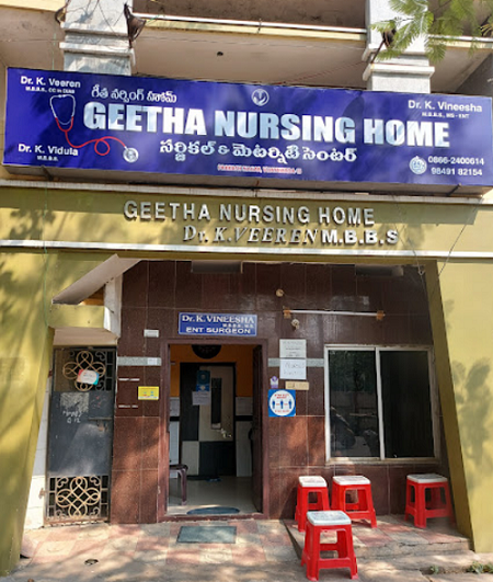 Geetha Nursing Home - Eluru Road, Vijayawada