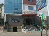 Sri Swarupa Super Speciality Hospital - Labbipet, Vijayawada