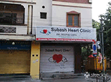Subash Heart Clinic - Ameerpet, Hyderabad