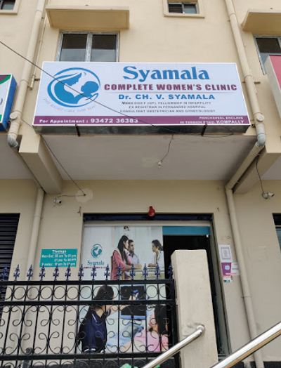 Syamala Complete Women's Clinic - Kompally, Hyderabad
