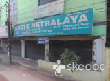 Driste Netralaya - Bowenpally, Hyderabad