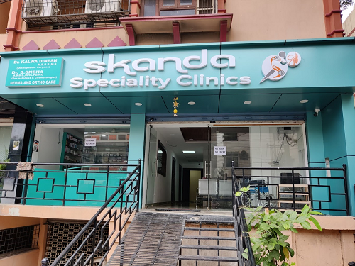 Skanda Speciality Clinics - Saidabad, Hyderabad