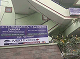 MedExpress Clinic - Srinagar Colony, Hyderabad
