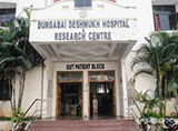Andra Mahila Sabha Durgabai Deshmukh Hospital - Vidyanagar, Hyderabad