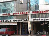 Saluja Hospital - Secunderabad, Hyderabad