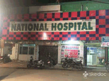New National Hospital - Santosh Nagar, Hyderabad