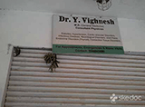 Dr Y Vighnesh Clinic - Malkajgiri, Hyderabad