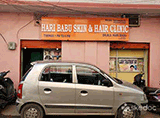 Hari Babu Skin & Hair Speciality Centre - Afzalgunj, Hyderabad