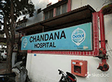 Chandana Hospital - Anand Nagar, Hyderabad