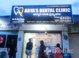 Aryas Dental Clinic - Patancheru, Hyderabad