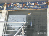 Dr. Dhar's Heart Clinic - Champapet, Hyderabad