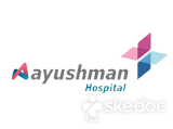 Aayushman Hospital - Maharani Peta, visakhapatnam