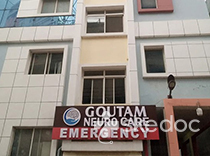 Goutam Neuro Care - Kompally, Hyderabad