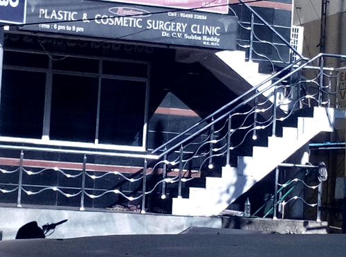 Restore Plastic and Cosmetic Surgery Clinic - Maharani Peta, Visakhapatnam